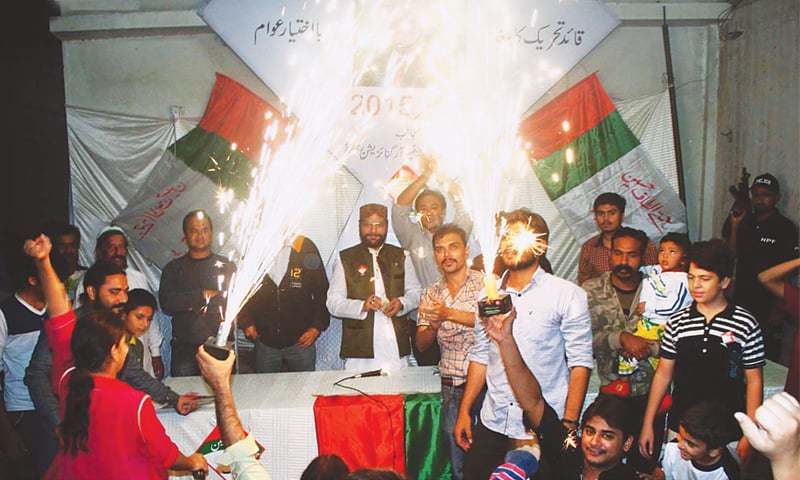 MQM’S Demand for More Powers to Local Bodies